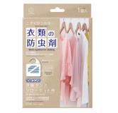 KOKUBO 衣柜用的西服防虫剂