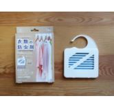 KOKUBO 衣柜用的西服防虫剂