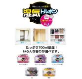 KIYOU 700ml重装型实体玫瑰的香味 除湿剂