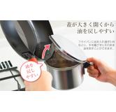 Arnest 油用小油壶 原产地：日本