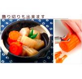 Arnest 吃蟹辅助钳 蟹肉 原产地：日本