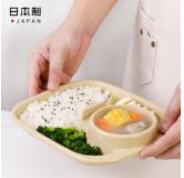  INOMATA  野餐饮料托盘