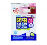 KOKUBO 衣物类防虫除湿剂