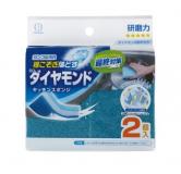 KOKUBO 研磨洗碗布