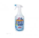 KOKUBO 碱性电解水清洁剂1000ml