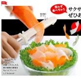 Arnest 卷心菜削皮器 原产地：日本