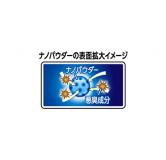 st-c 玄关/客厅除臭剂 甜橙和佛手柑 400ml房间除臭剂 原产地：日本