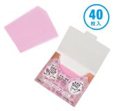 debika 纸皂粉红色 40枚入