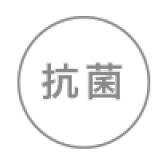 iseto 带包装的高密封储存容器 经典蓝