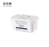 YAMADA 纯白保鲜盒 700ml 原产地：日本