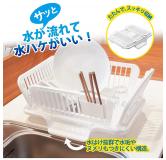 SANKO-P 塑料沥水篮 白色 原产地：日本