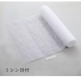 ★☆Toyal 油烟机过滤网46cm×9M （点切线型 含魔术贴8片）（找客服整箱下单，当天发货）