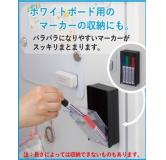 INOMATA 壁挂式小物收纳盒 白色 原产地：日本