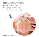 ADERIA 猫脚造型玻璃杯