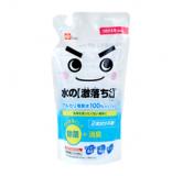 ☆LEC激落君...