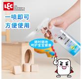 ☆LEC 碱性电解水清洁剂 400ML 原产地：日本