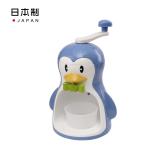 PEARL日本刨冰制冰器 企鹅