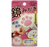 AISEN 进...