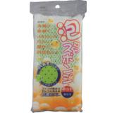AISEN 发...
