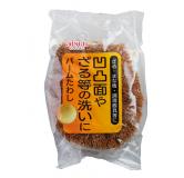 AISEN 棕...